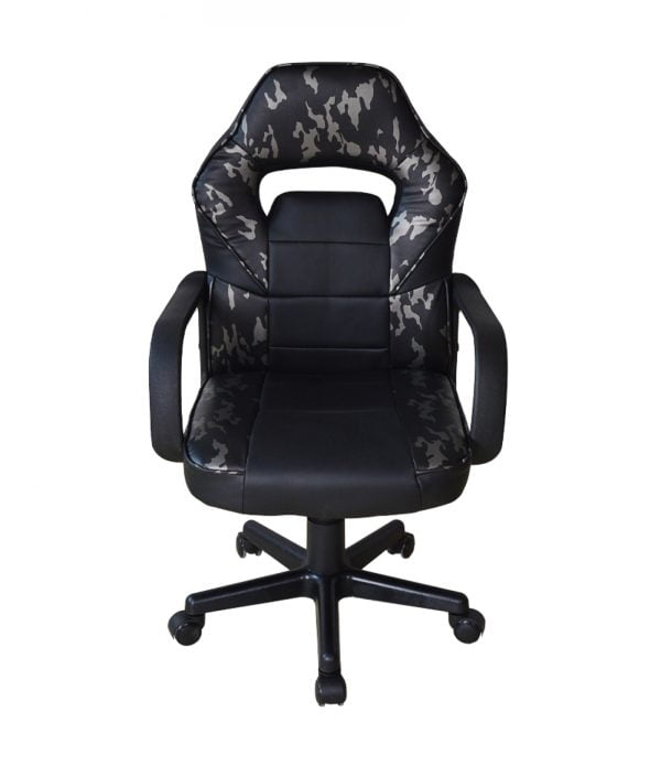Gamestoel Thomas junior - bureaustoel - hoogte verstelbaar - camouflage