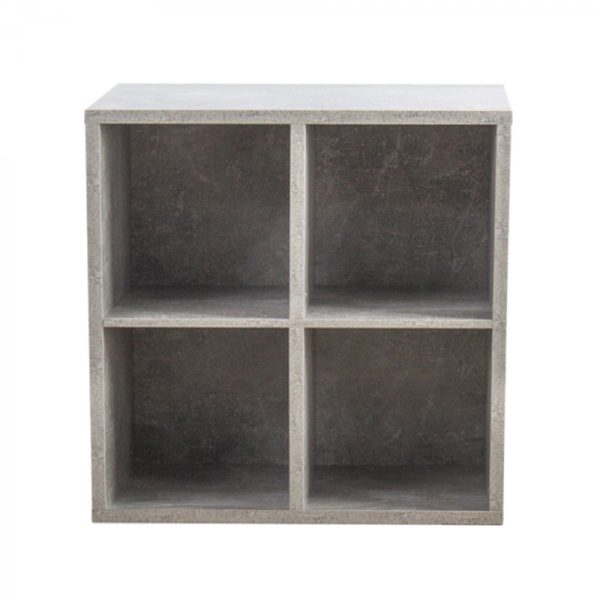 Boekenkast Vakkie 4 open vakken - vakkenkast - wandkast - Meubel Plein